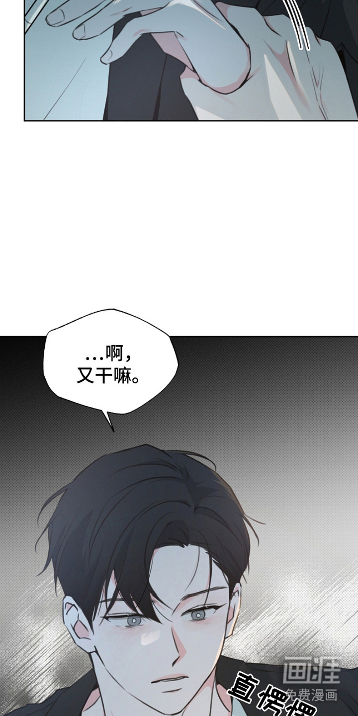 第12话14
