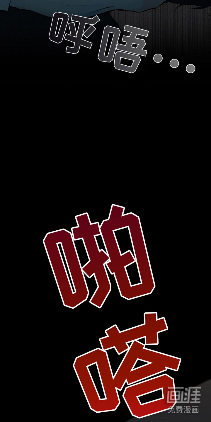 第12话4