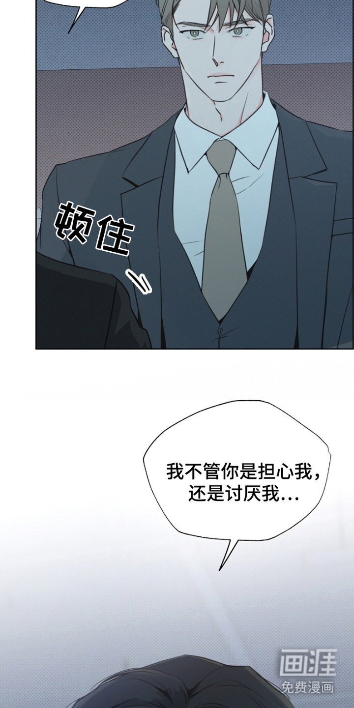 第12话18