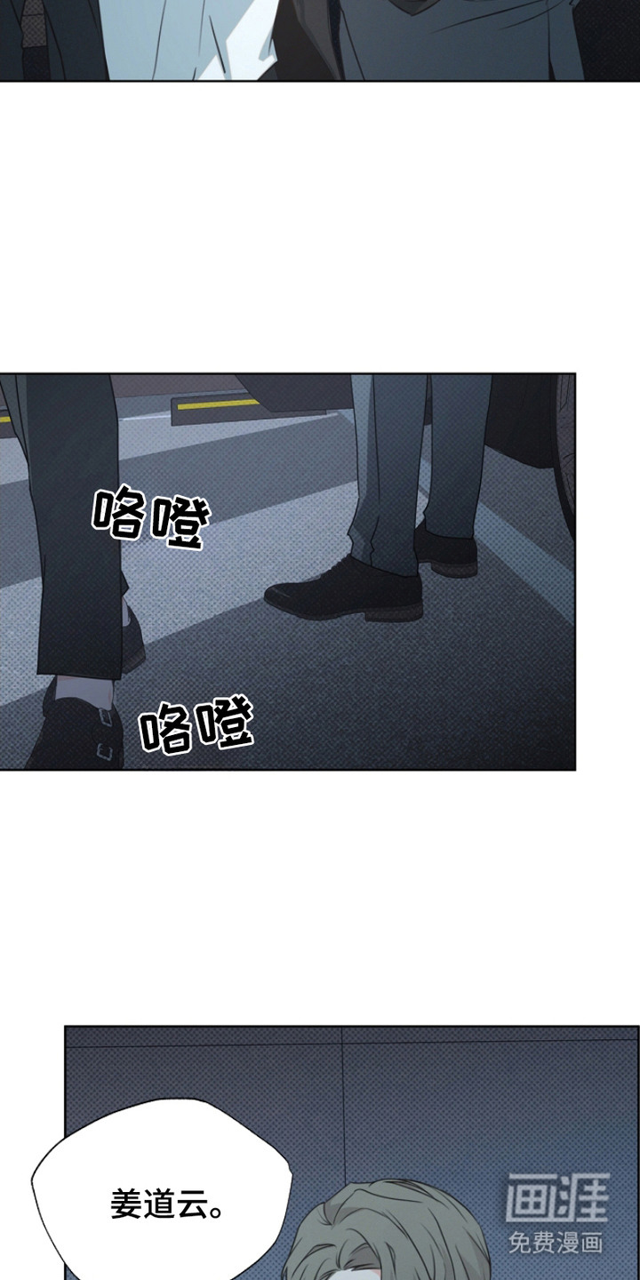 第12话17