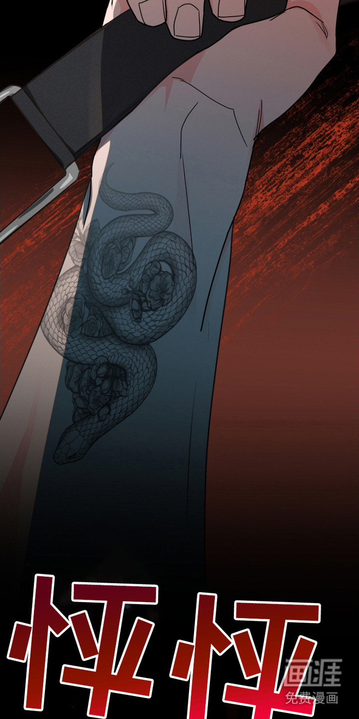 第11话6