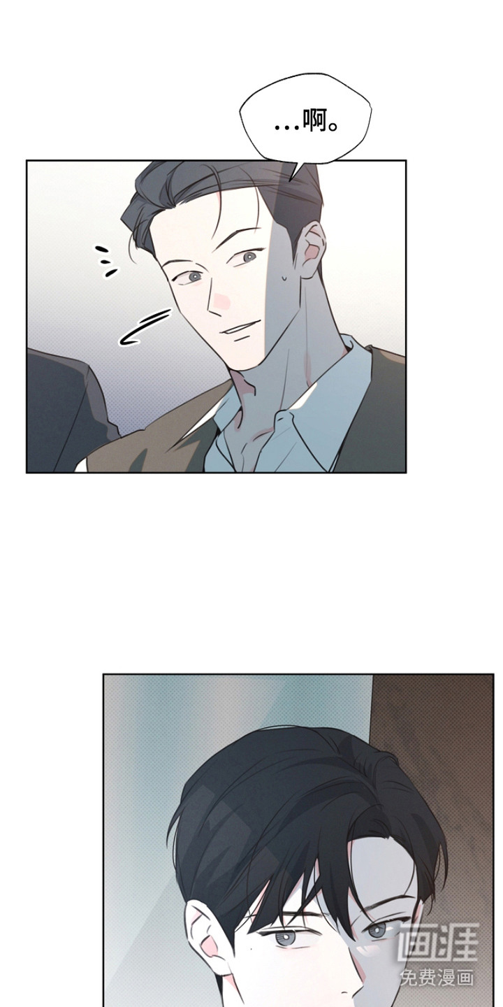 第11话0
