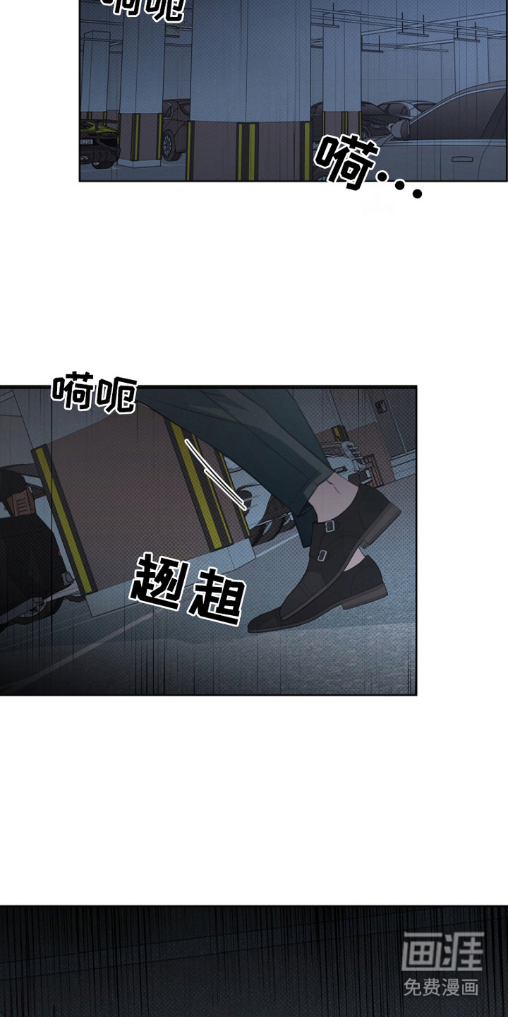 第11话15
