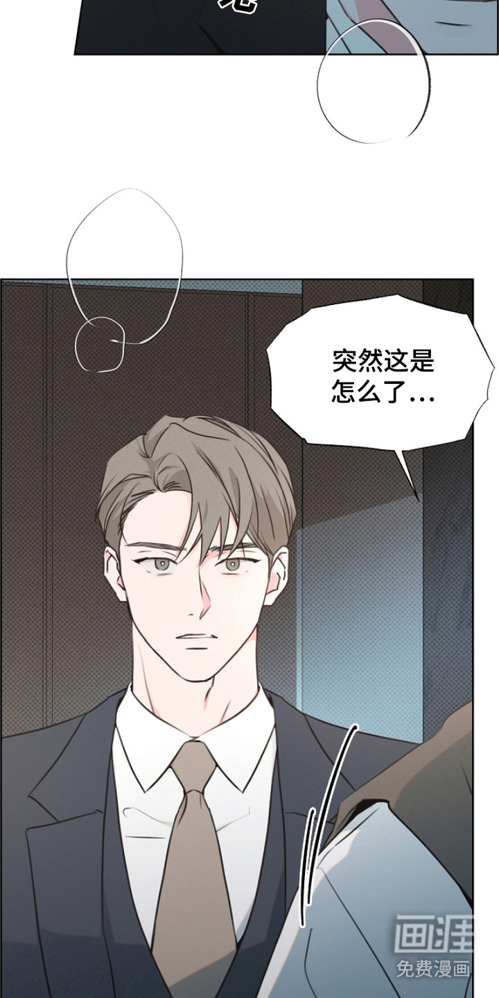 第11话10
