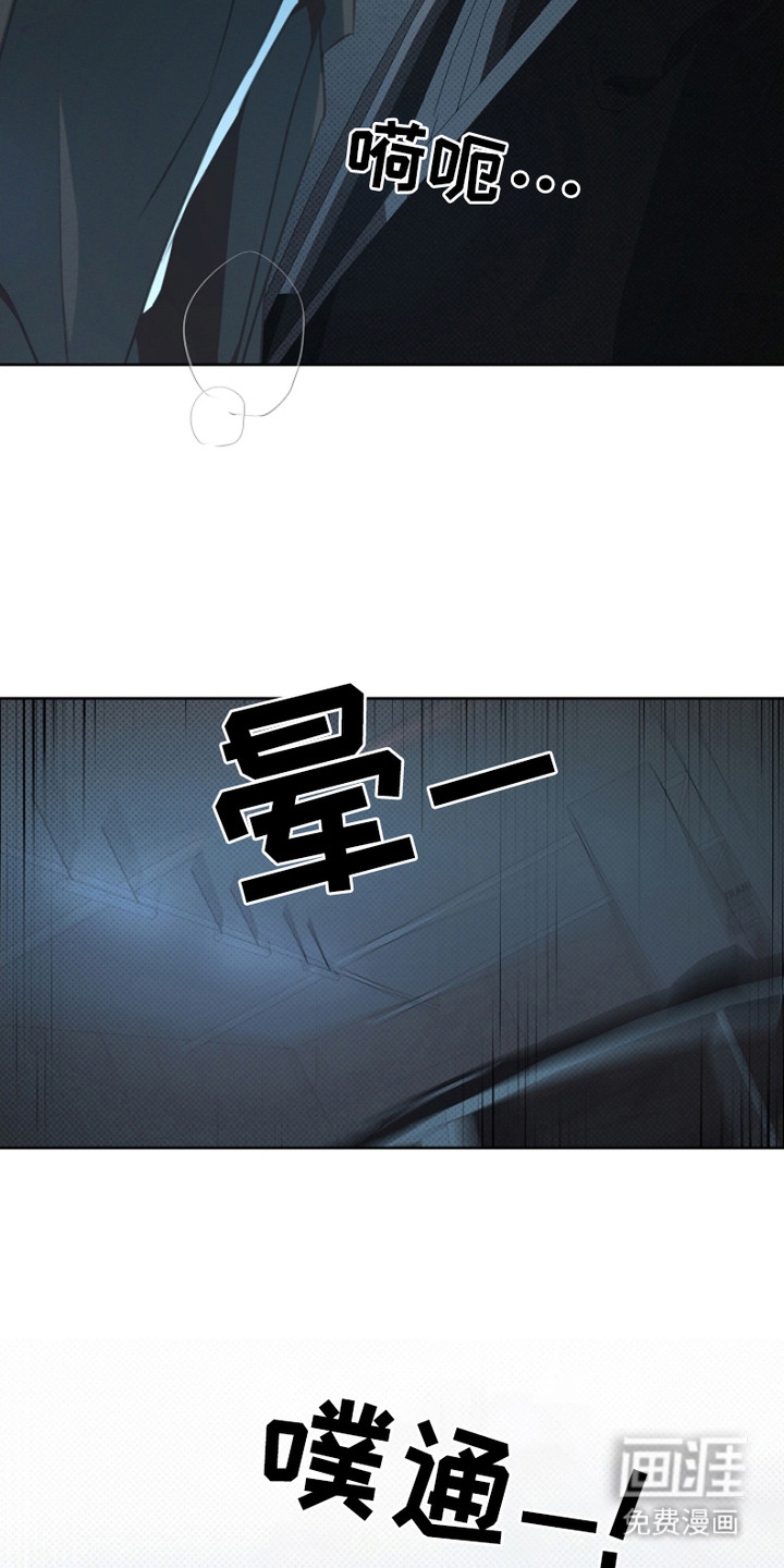 第11话18