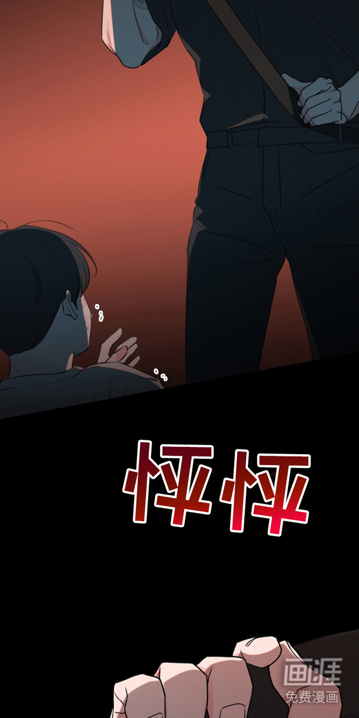 第11话5