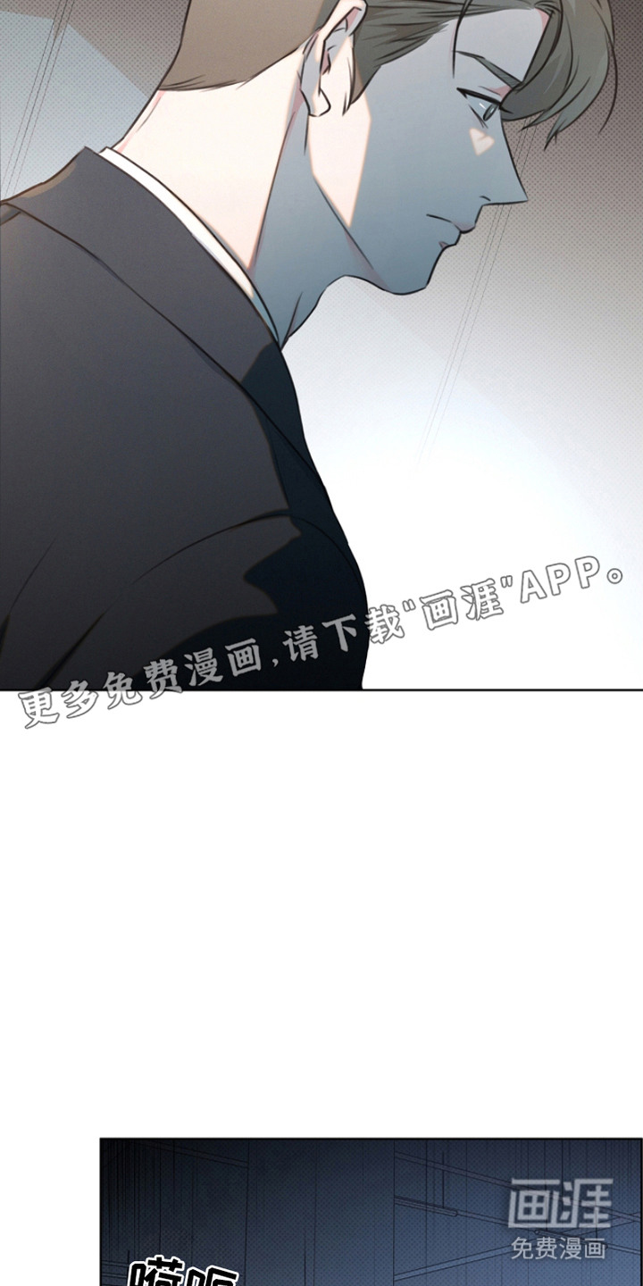第11话14