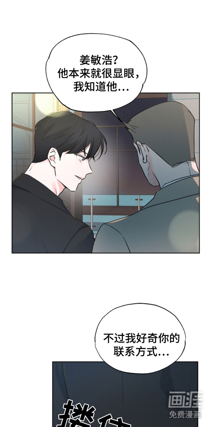 第10话0