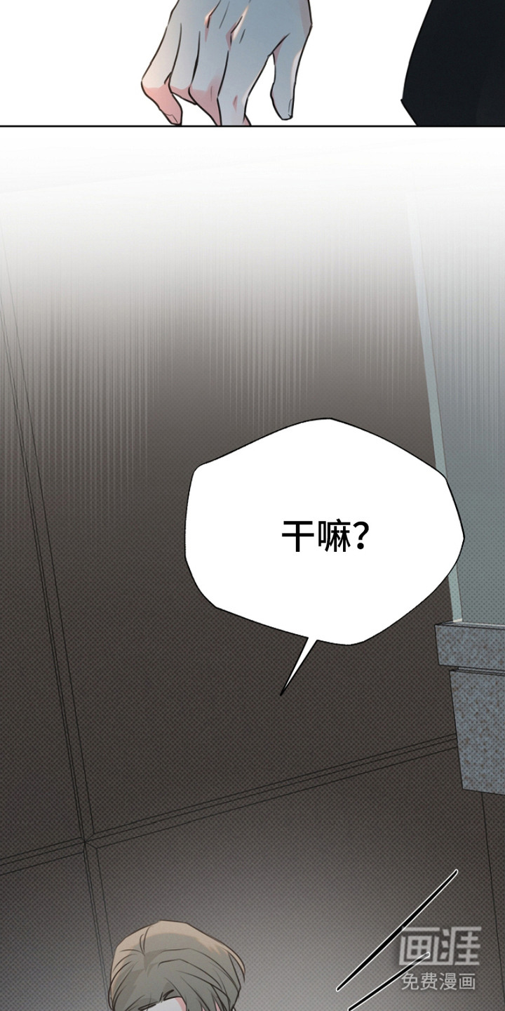 第10话9
