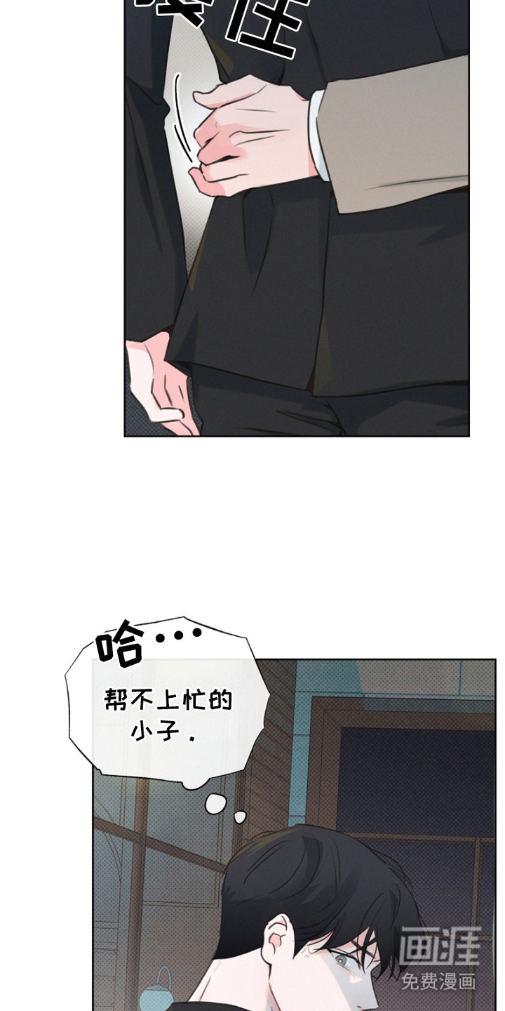 第10话1