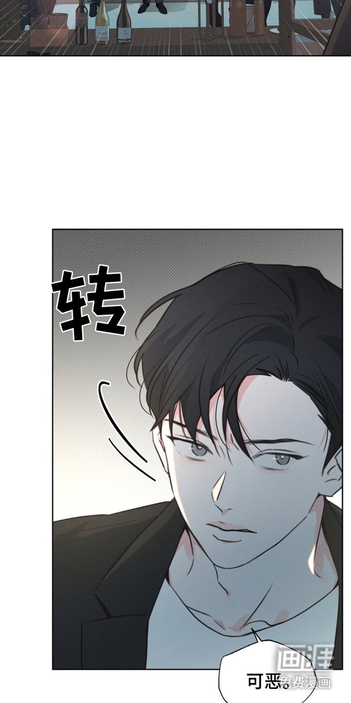 第10话3