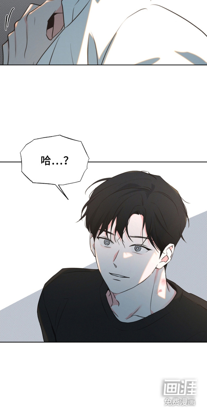 第9话3