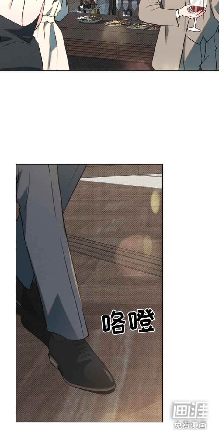 第9话6