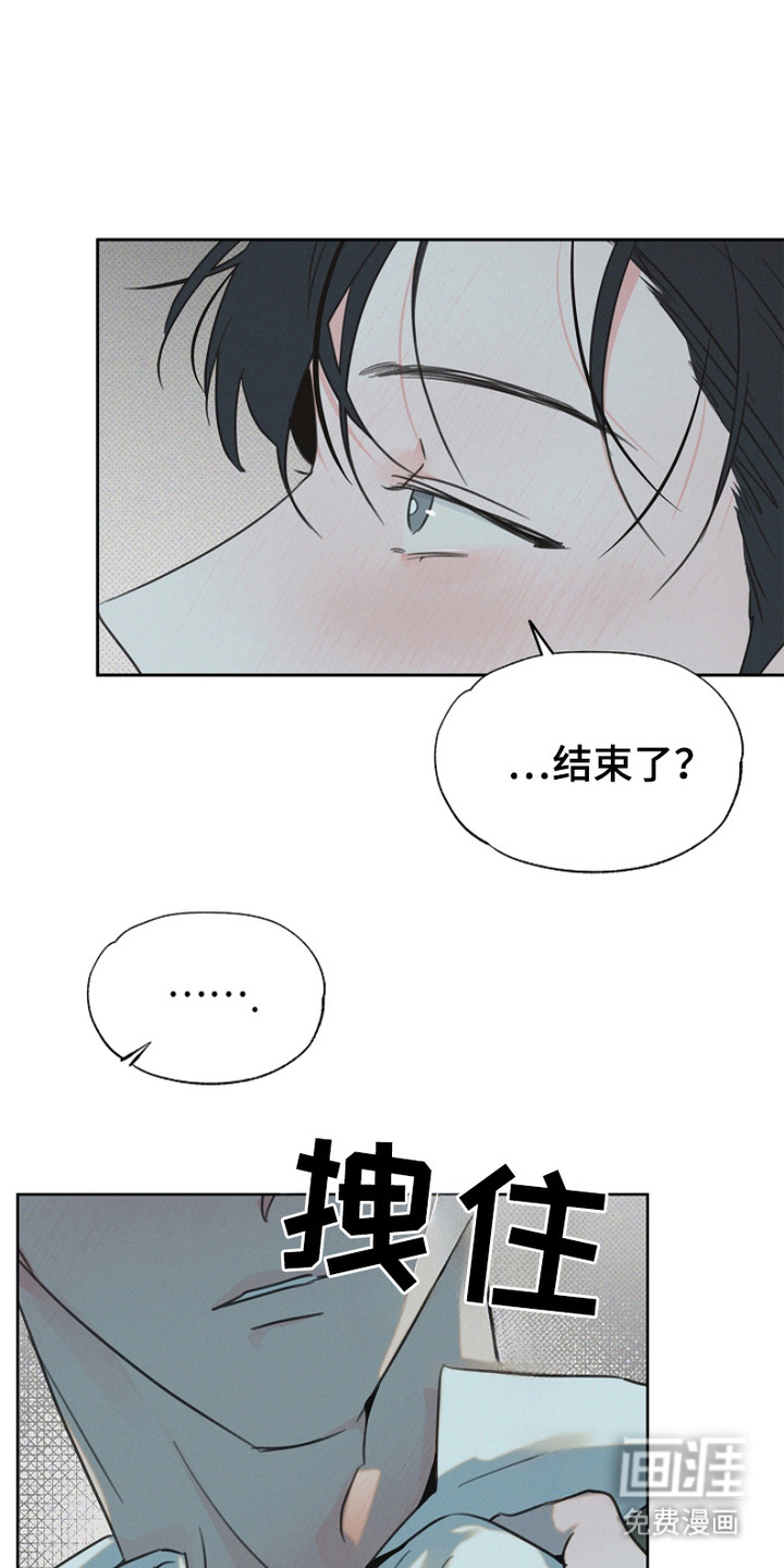 第8话0