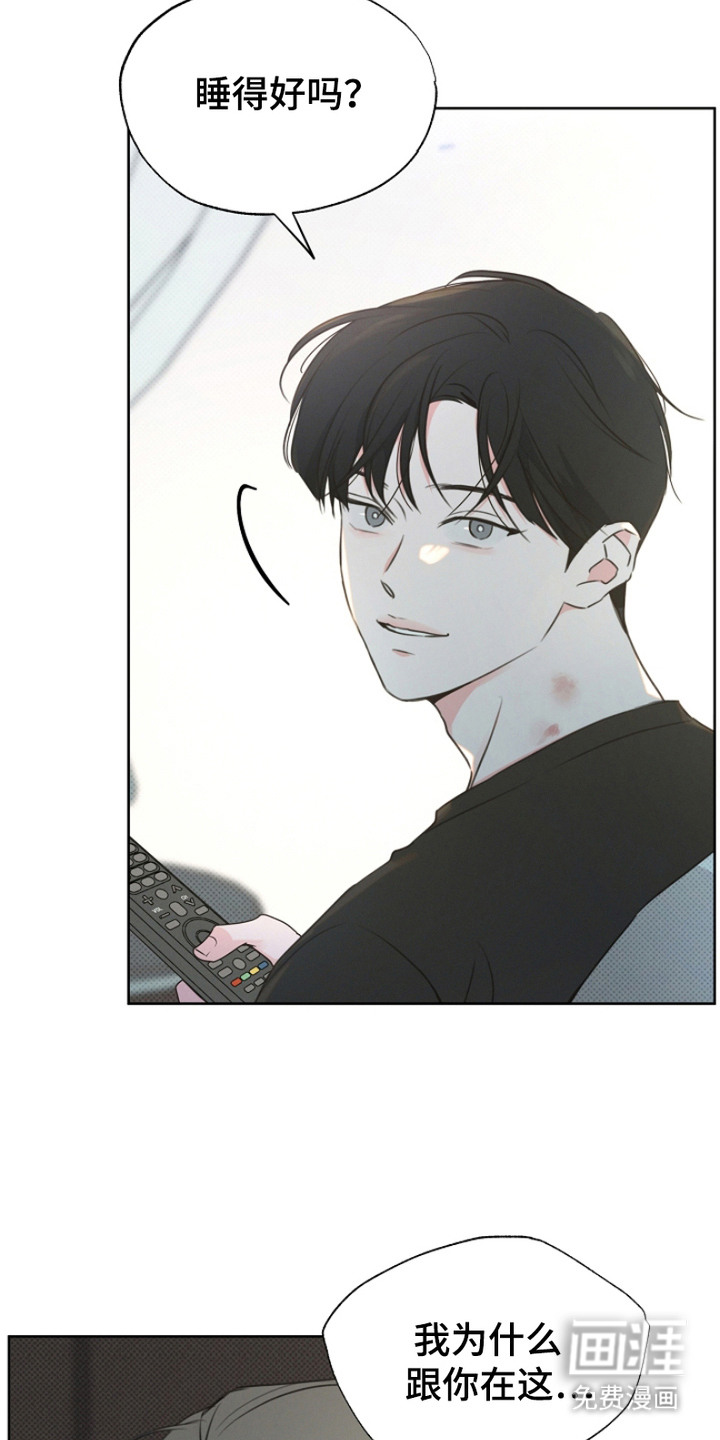 第8话12