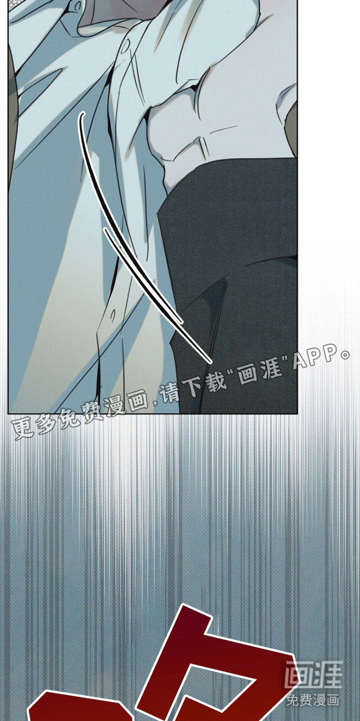 第8话1