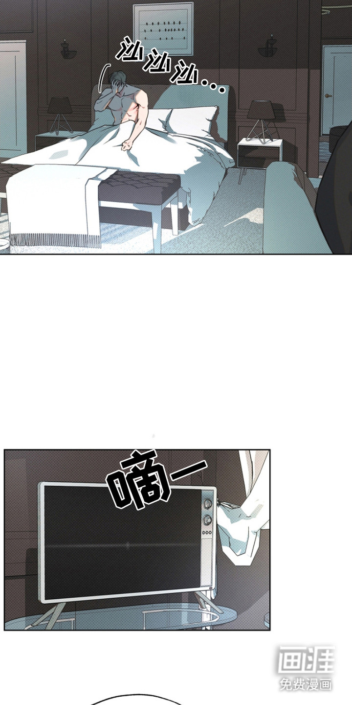 第8话11