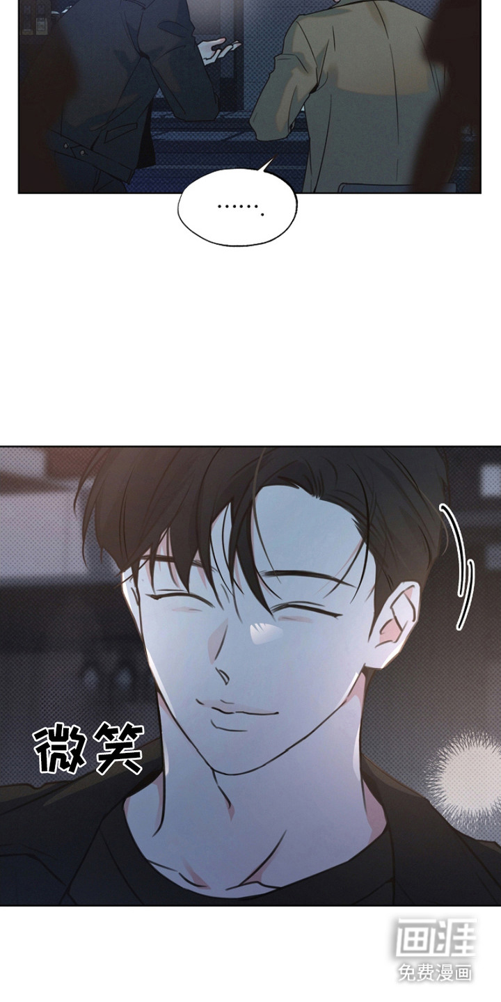 第7话2