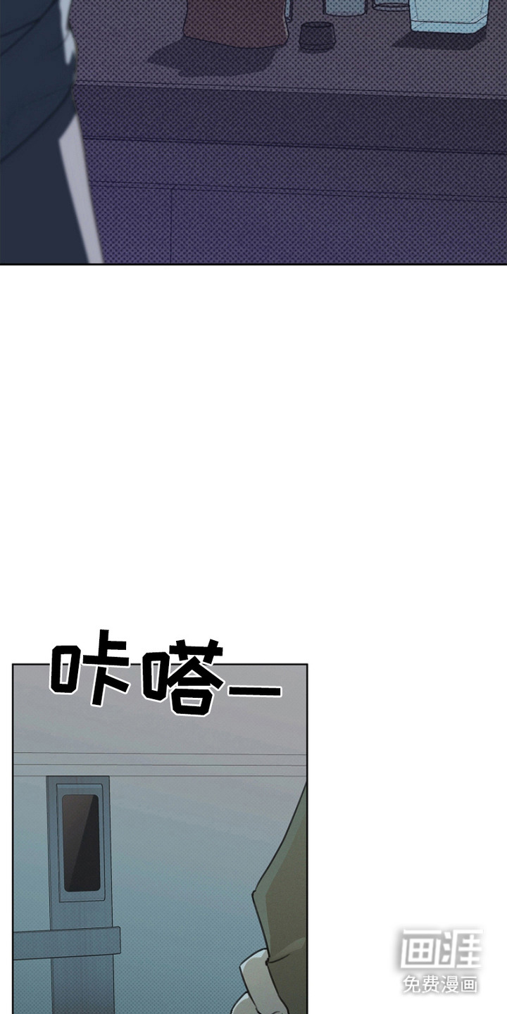 第7话14