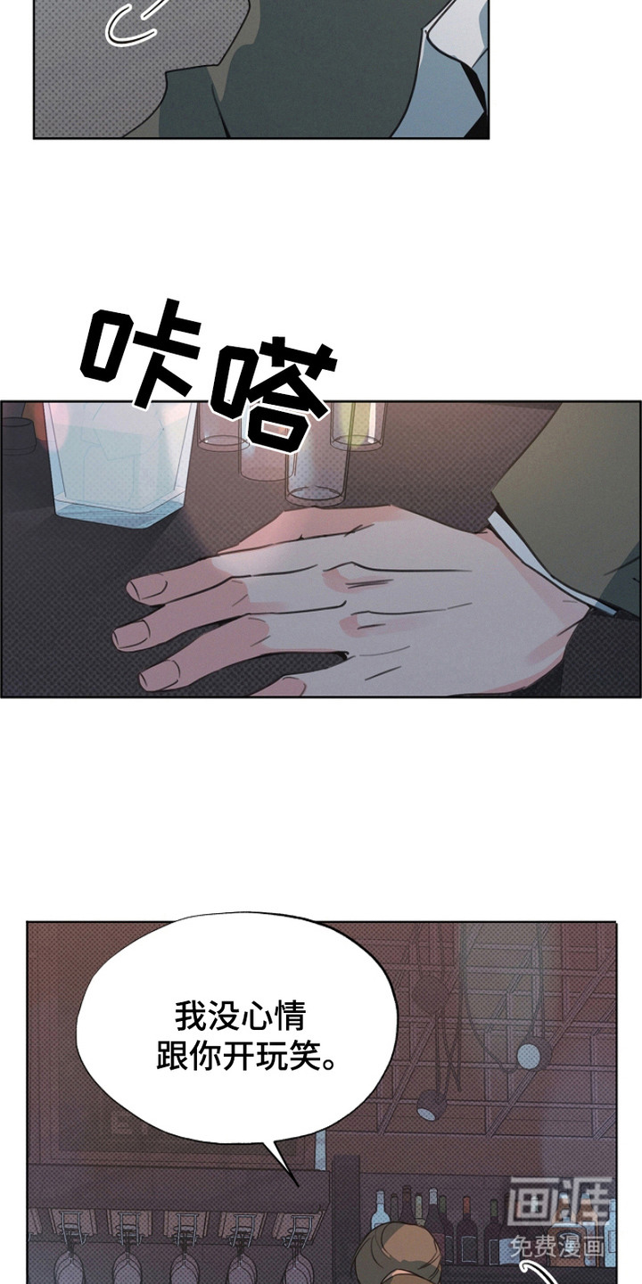 第7话5