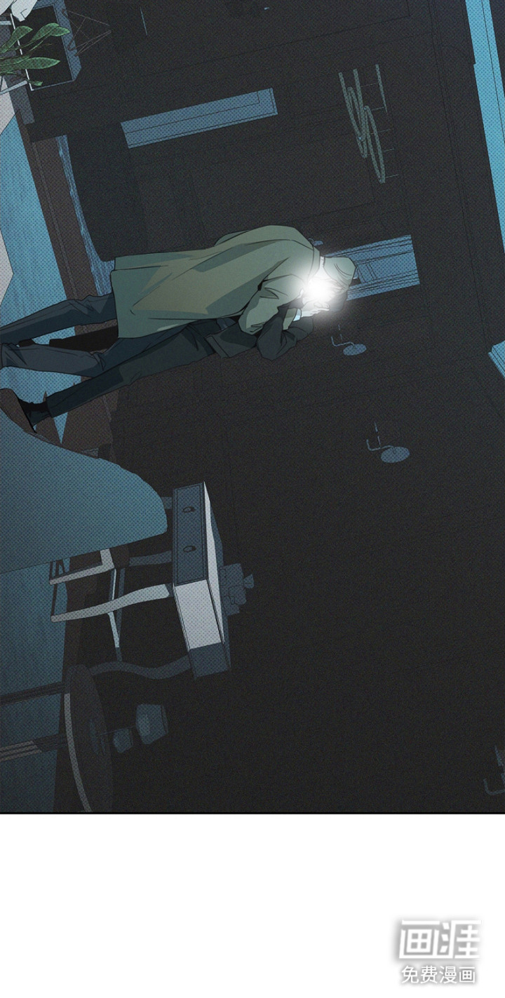 第7话21