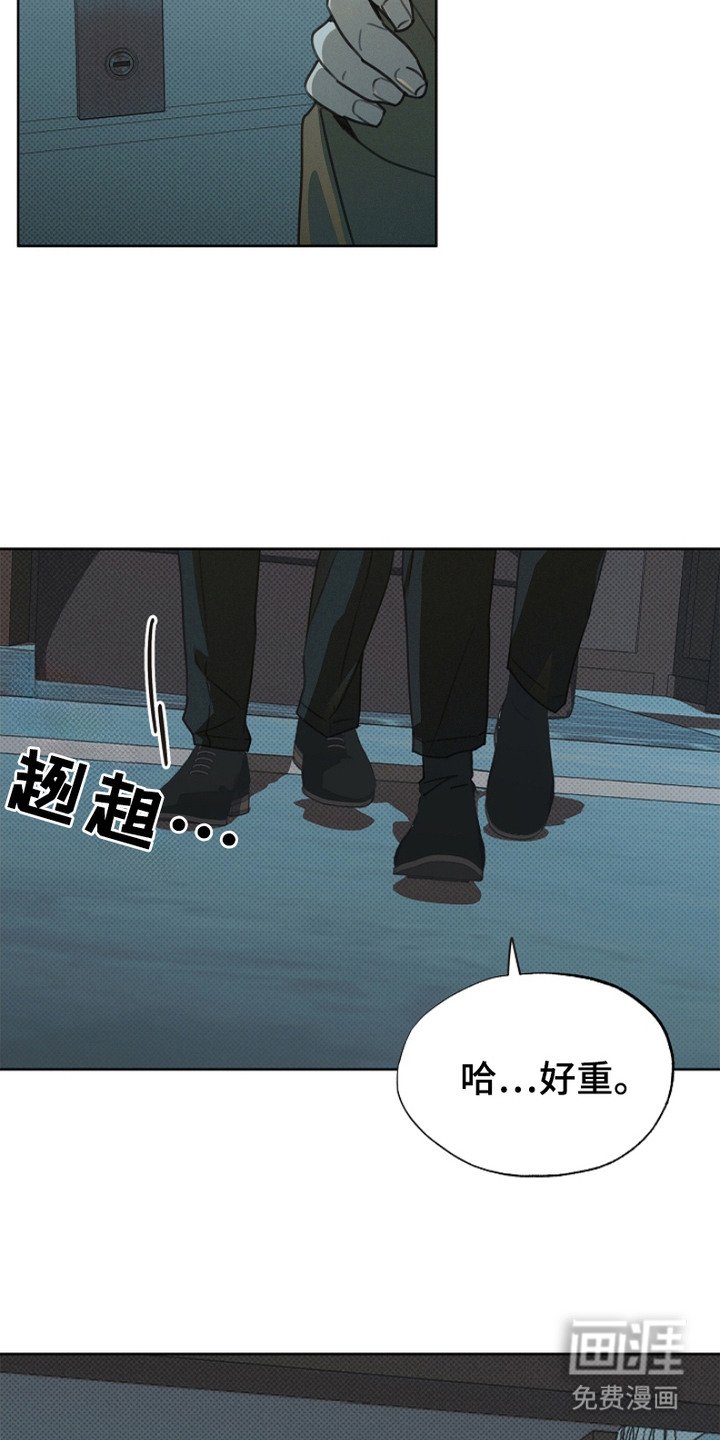 第7话15