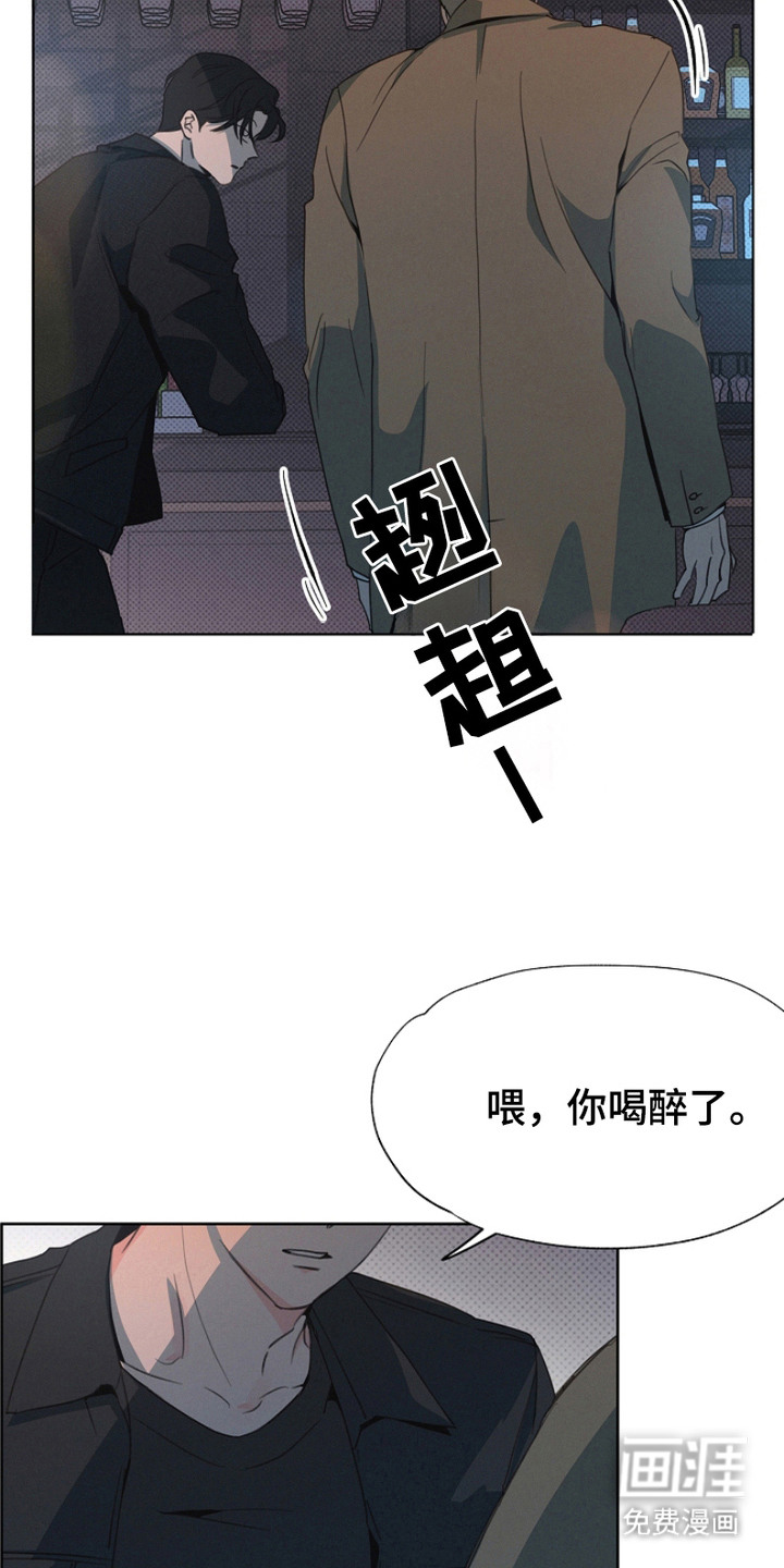 第7话6