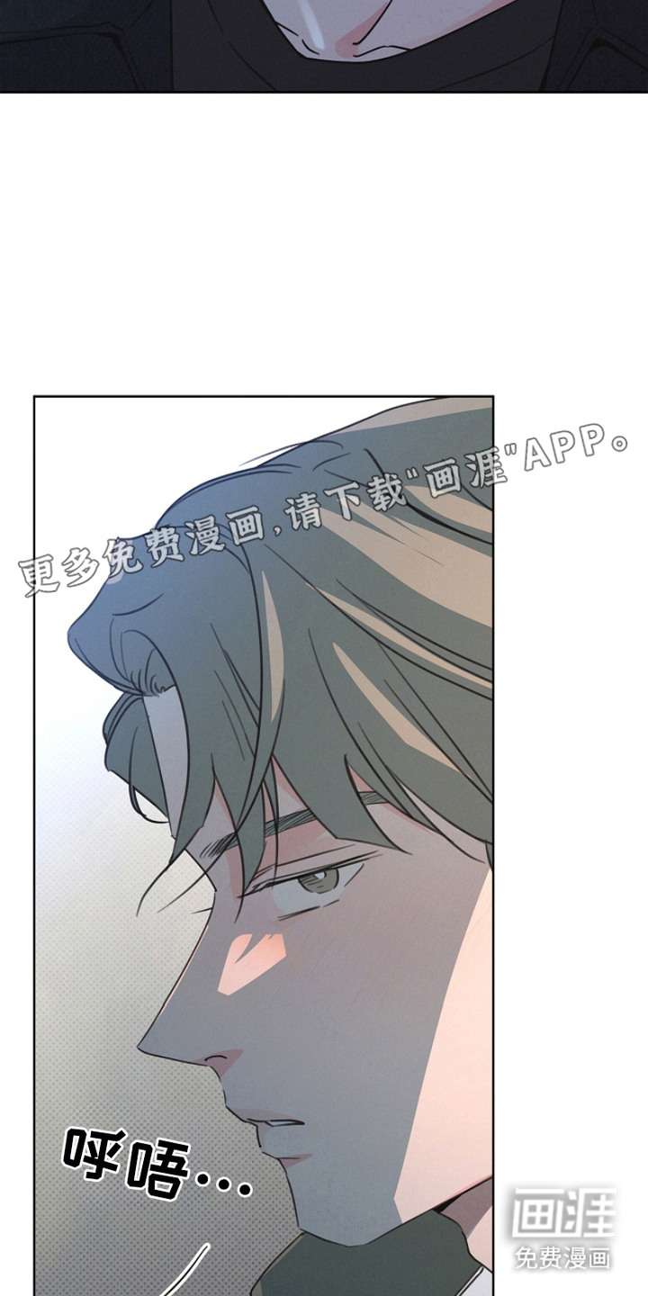 第7话4