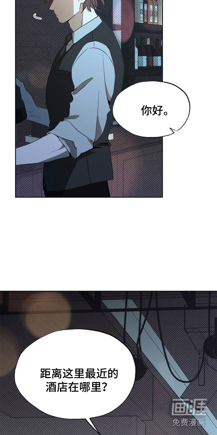 第7话12