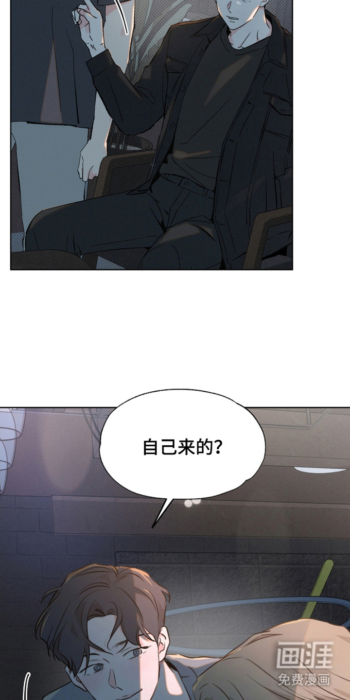 第6话7