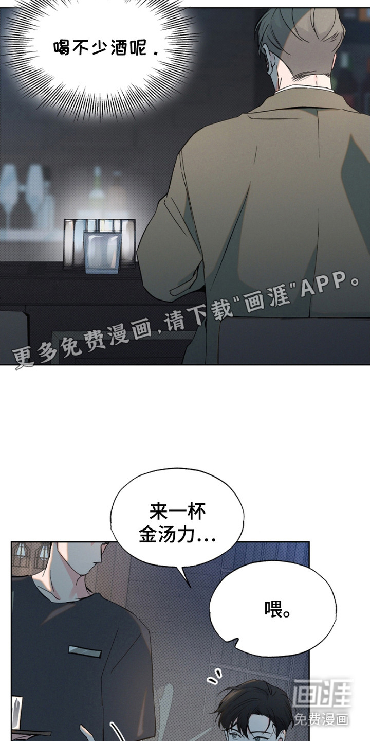 第6话6