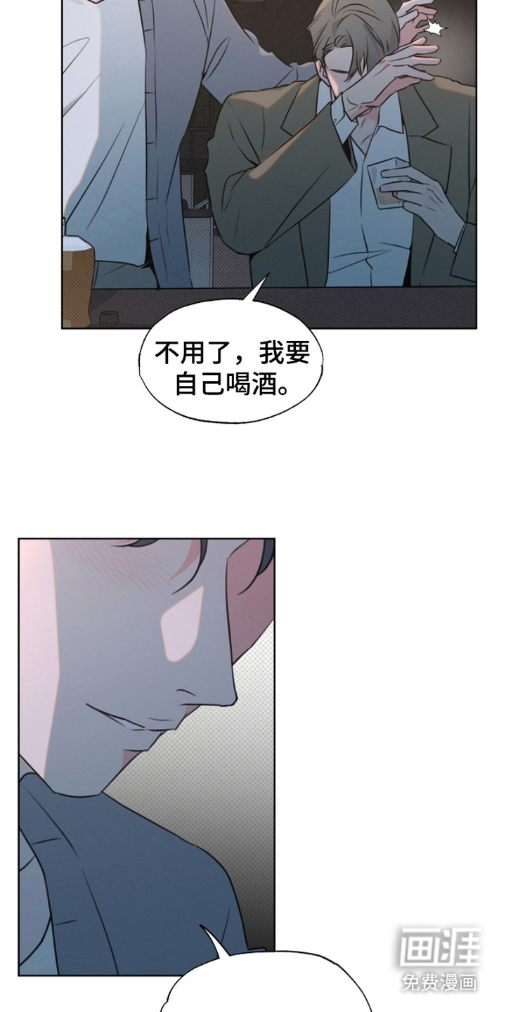 第6话14