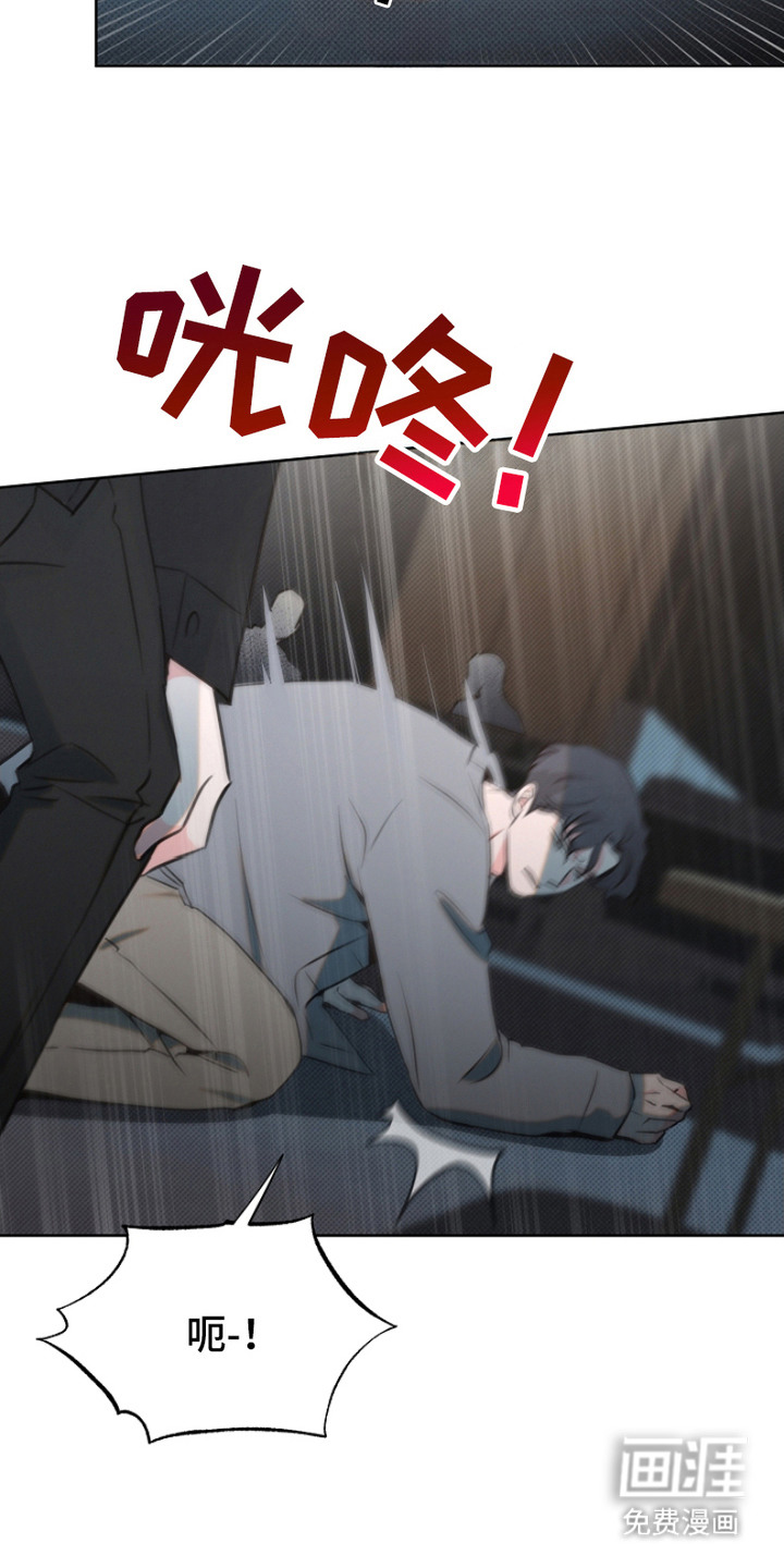 第6话17