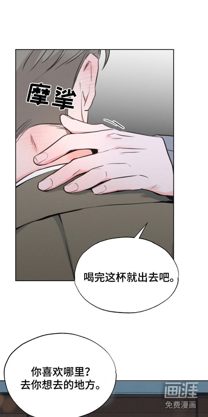 第6话12