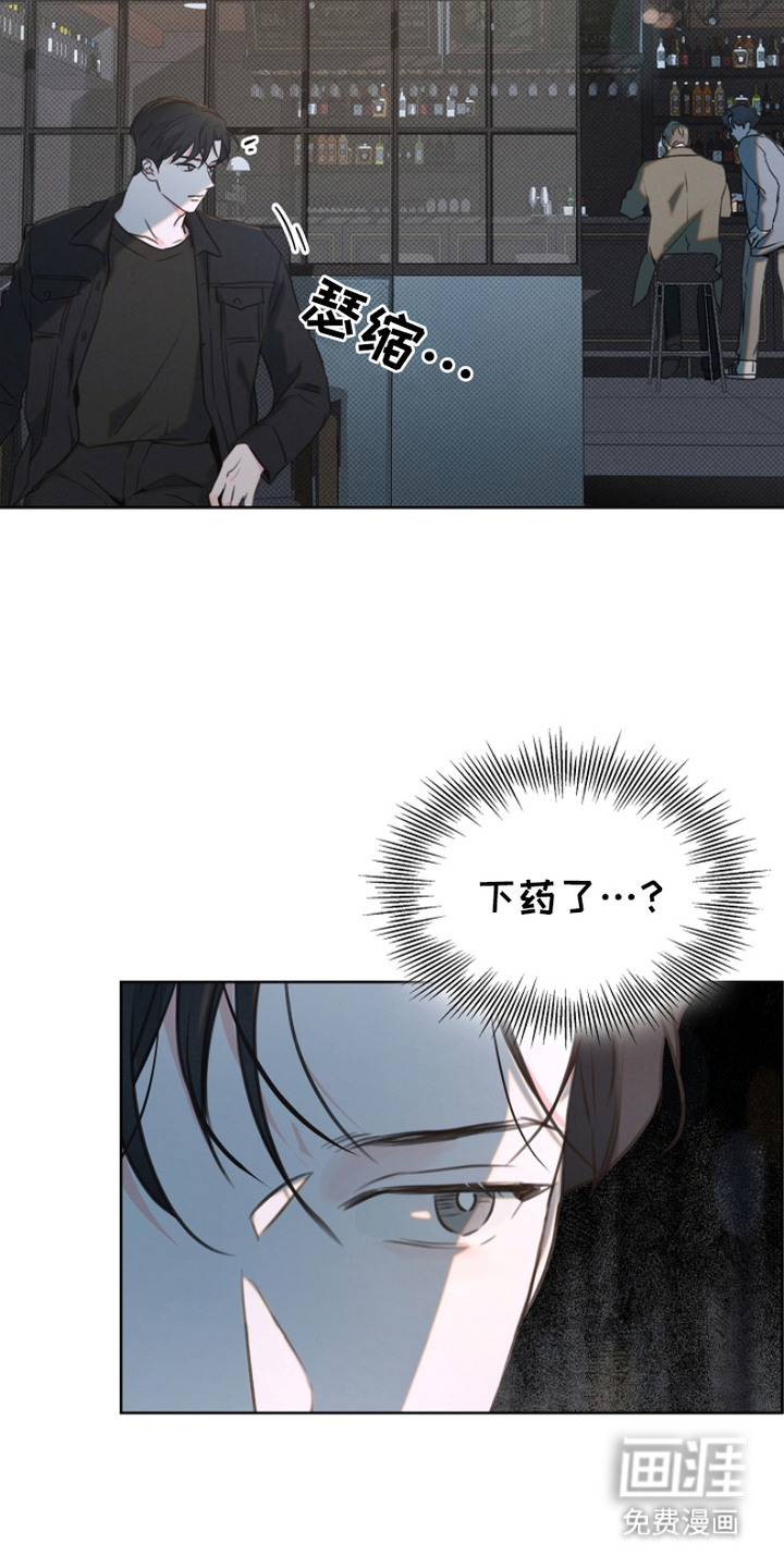 第6话11