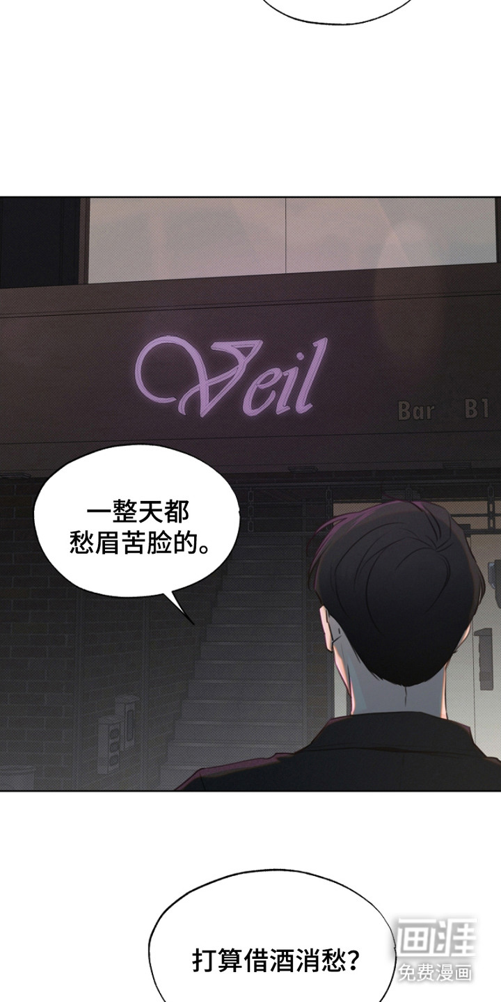 第6话3
