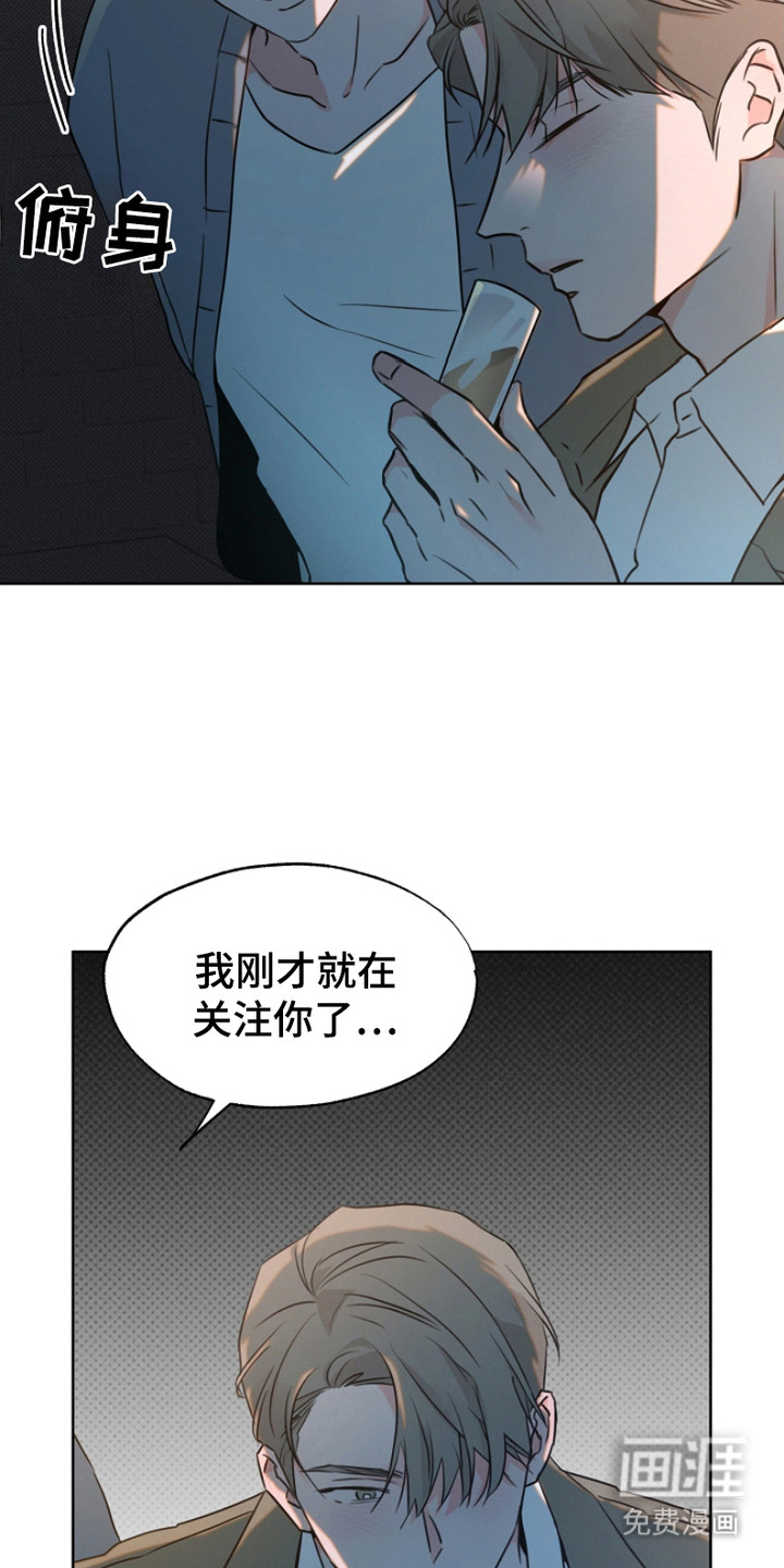 第6话8