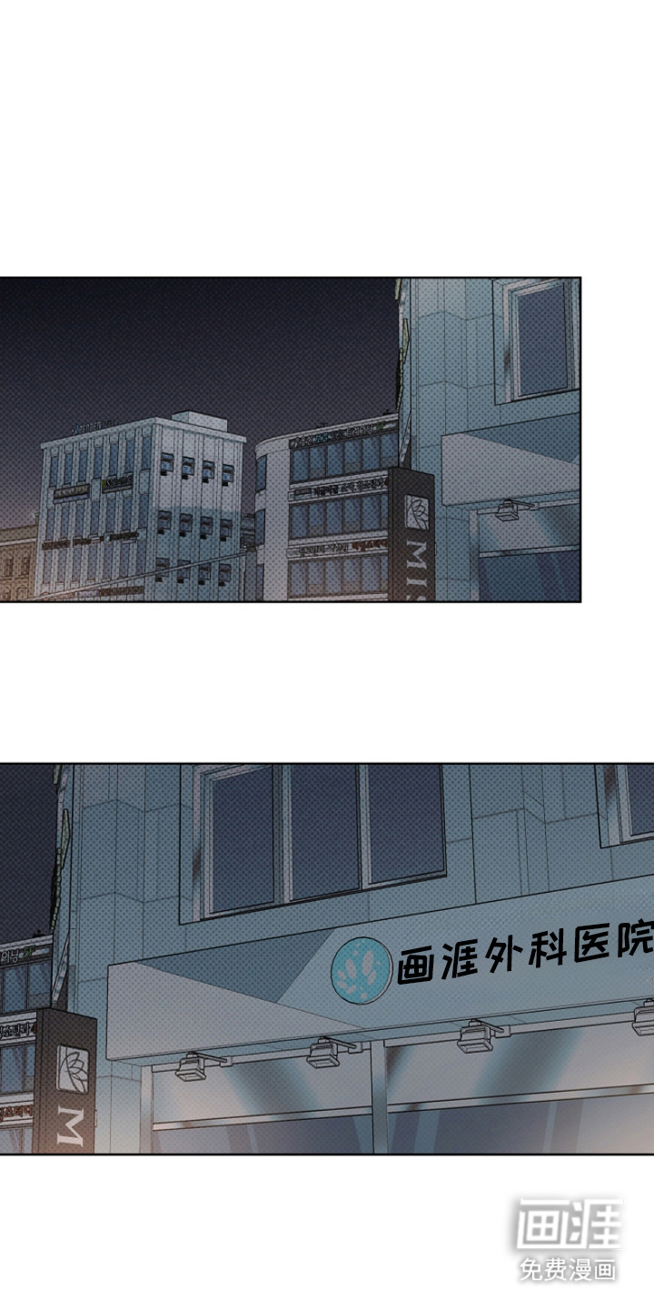 第5话0