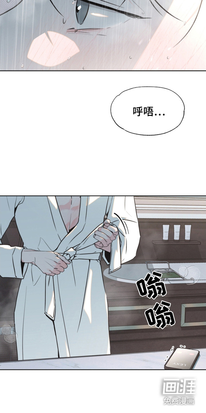 第5话12