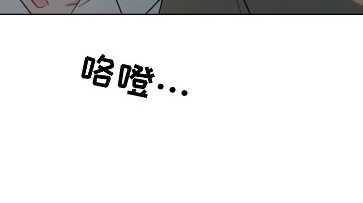 第5话23
