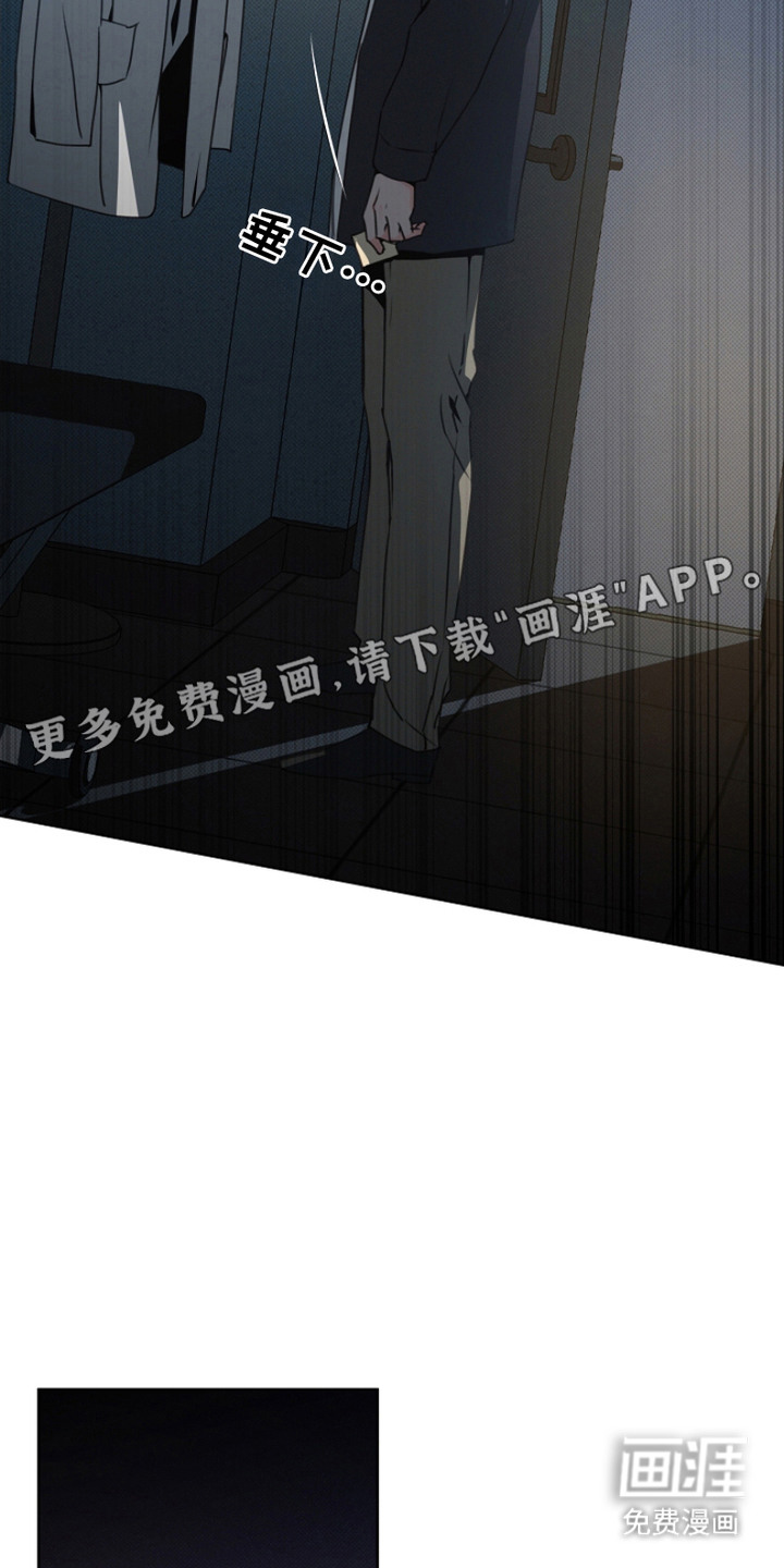 第5话9