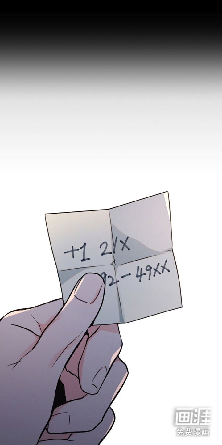 第5话7