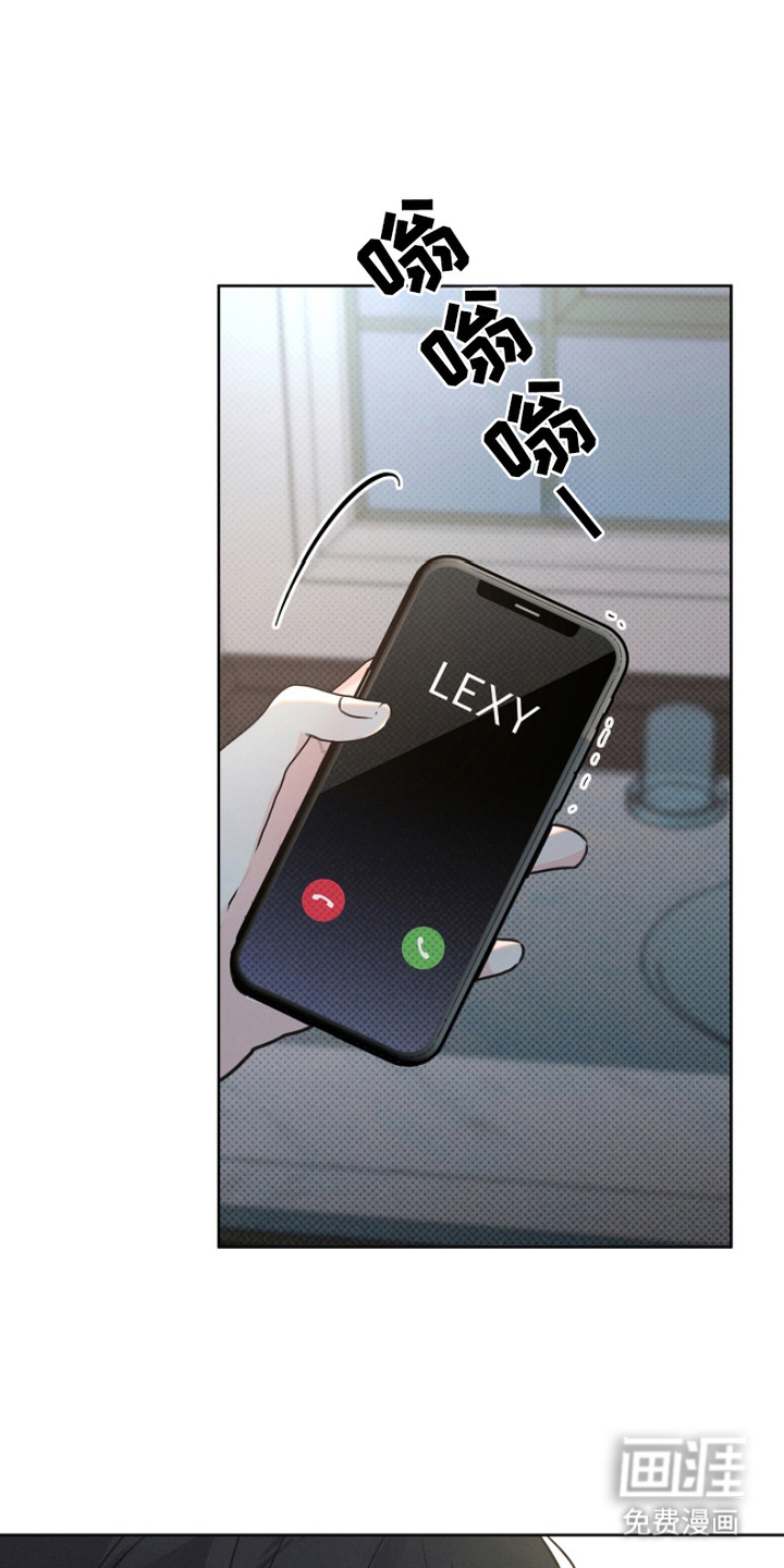 第5话13