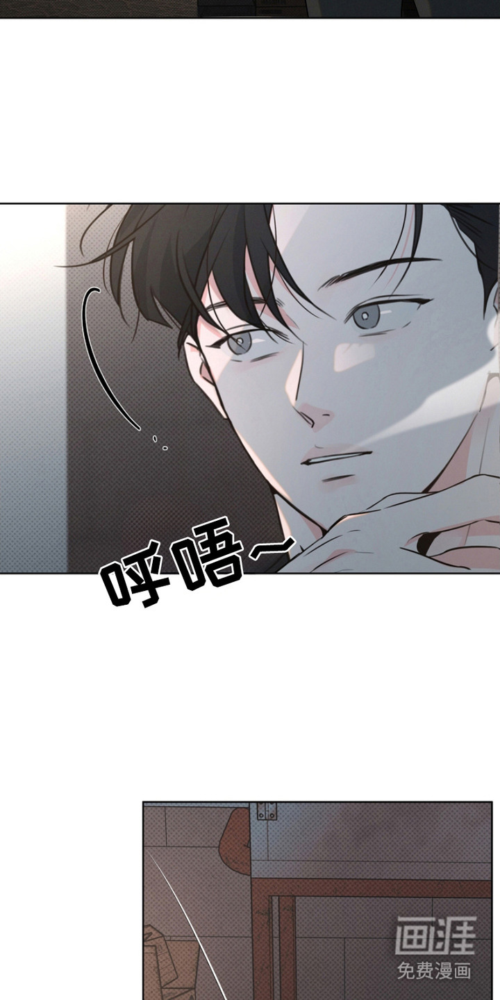第5话21
