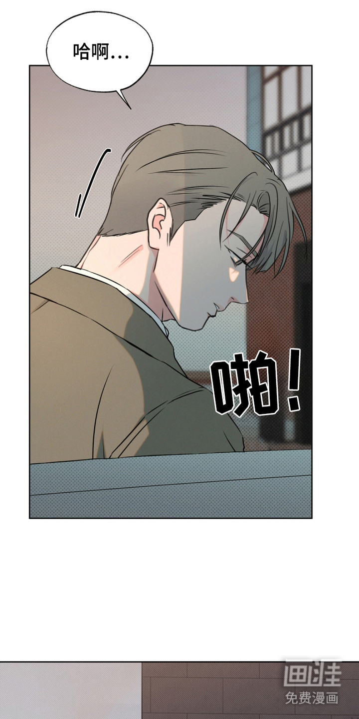 第5话19