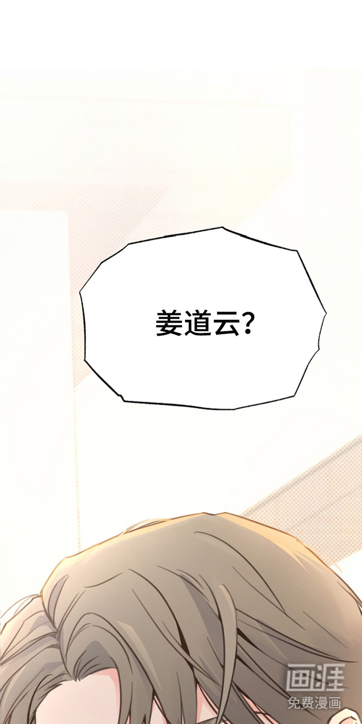 第4话0