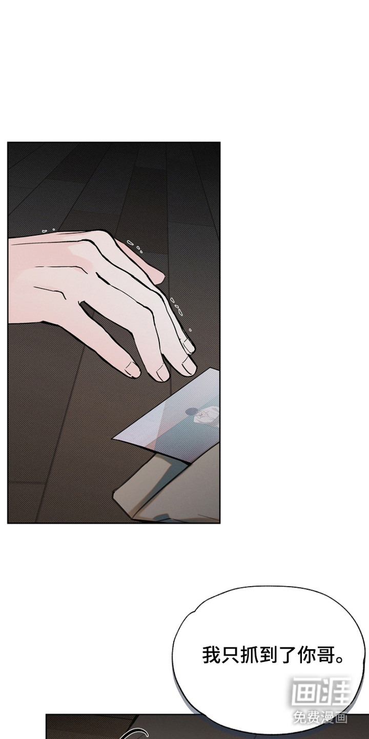 第3话0