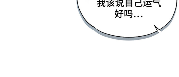 第2话25