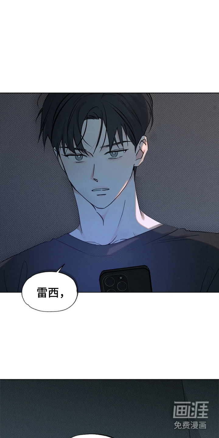 第1话12