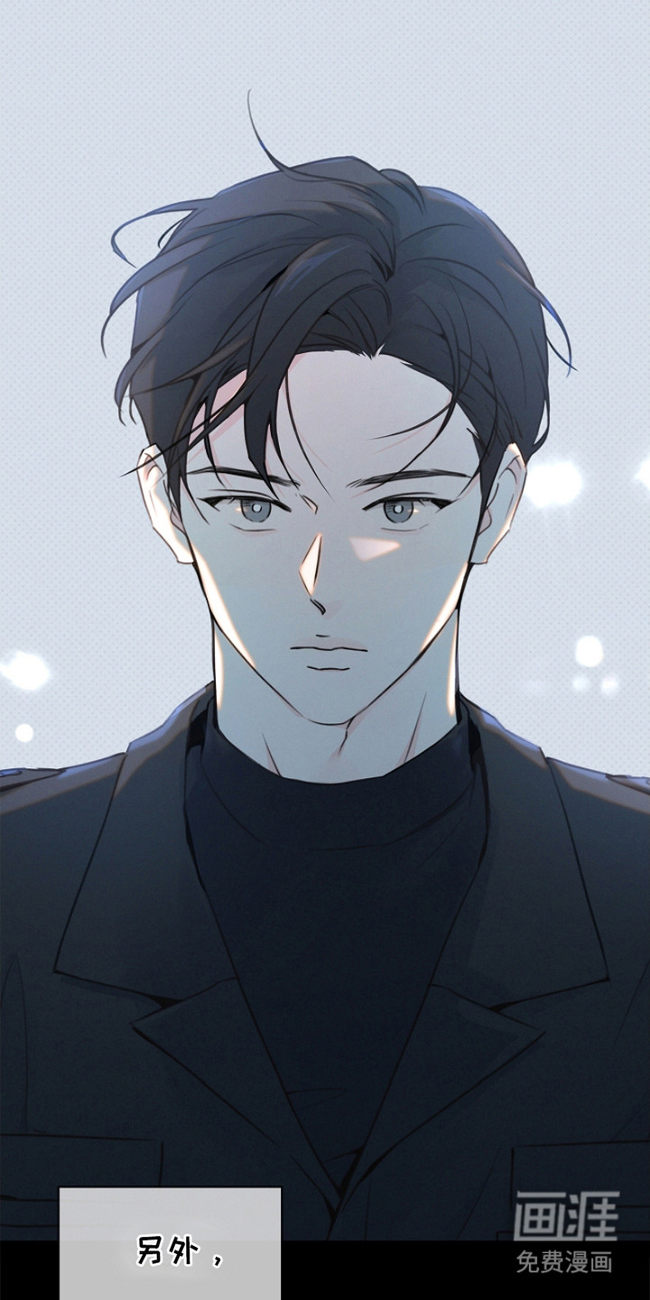 第1话18